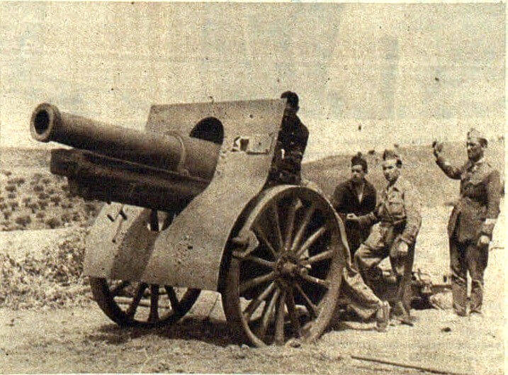 Cañón 155 mm